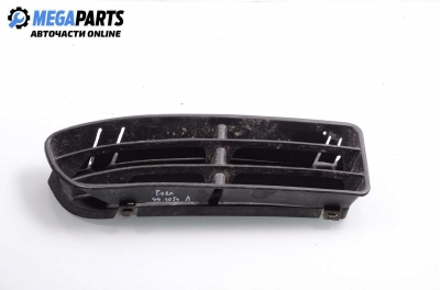 Решетка в броня за Volkswagen Bora Sedan (10.1998 - 12.2013), седан, позиция: дясна